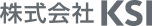 株式会社KSI